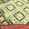Лоскутное покрывало "Юлька" № 496